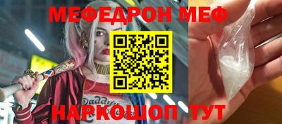 мдпв Малоярославец