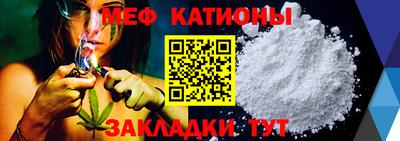 mdma Ликино-Дулёво