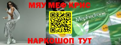 мдпв Малоярославец