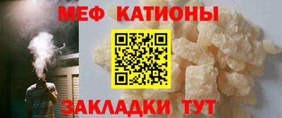 мдпв Малоярославец