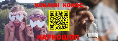 мдпв Малоярославец