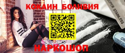 мдпв Малоярославец
