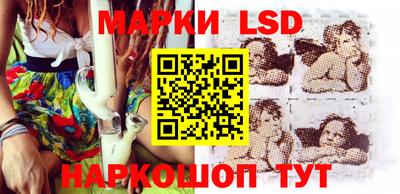 круглые Мариинск