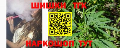 круглые Мариинск