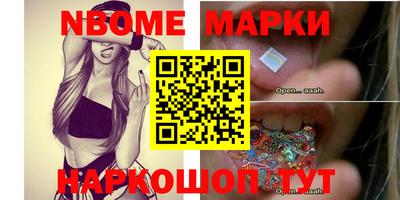 мдпв Малоярославец