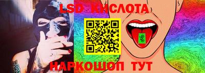 мдпв Малоярославец