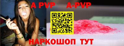 мдпв Малоярославец