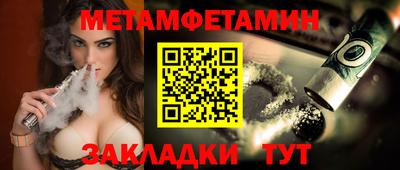 мдпв Малоярославец